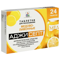 Аджисепт (мёд-лимон) №24 таблетки д/рассасывания (Амилметакрезол+Дихлорбензил)